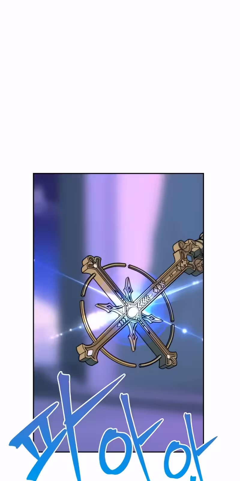 Página do Capítulo 152