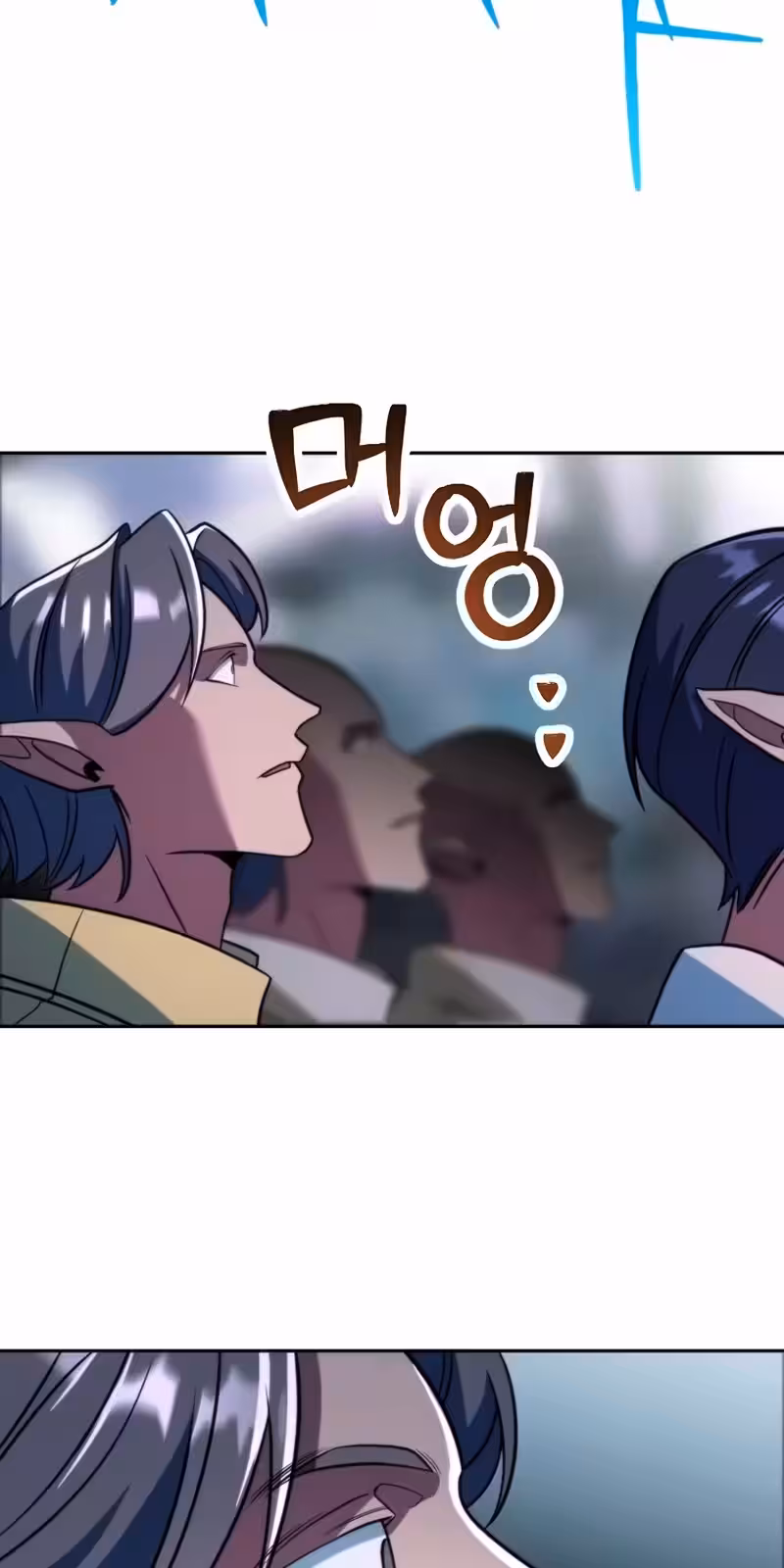 Página do Capítulo 152