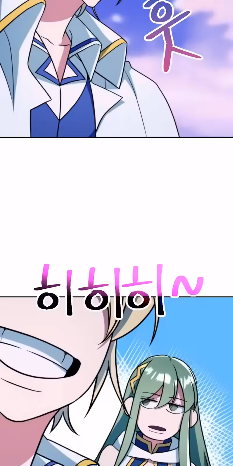 Página do Capítulo 152