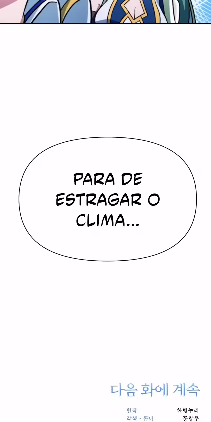 Página do Capítulo 152