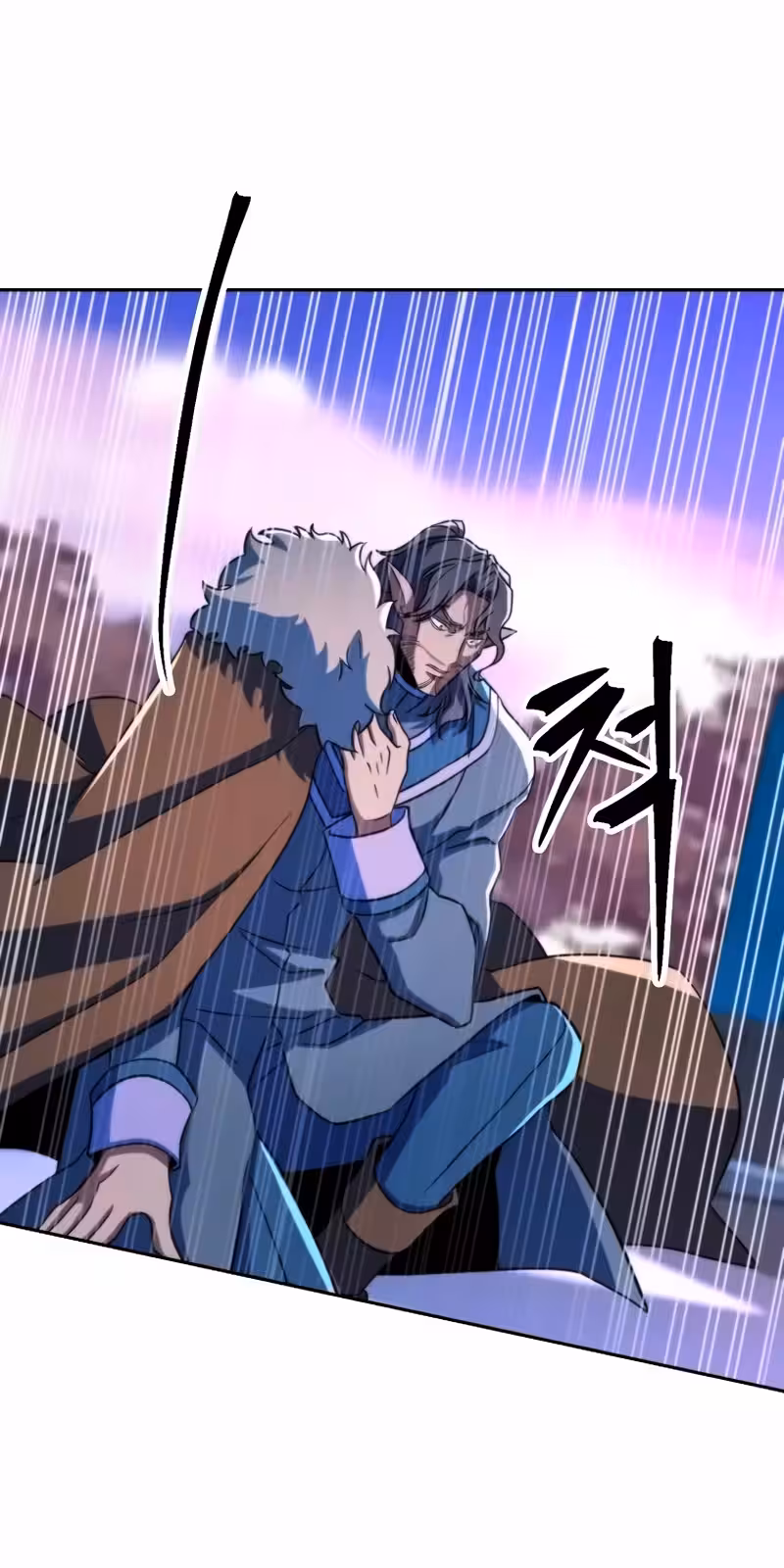 Página do Capítulo 153