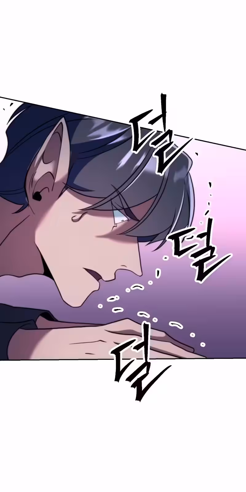 Página do Capítulo 153