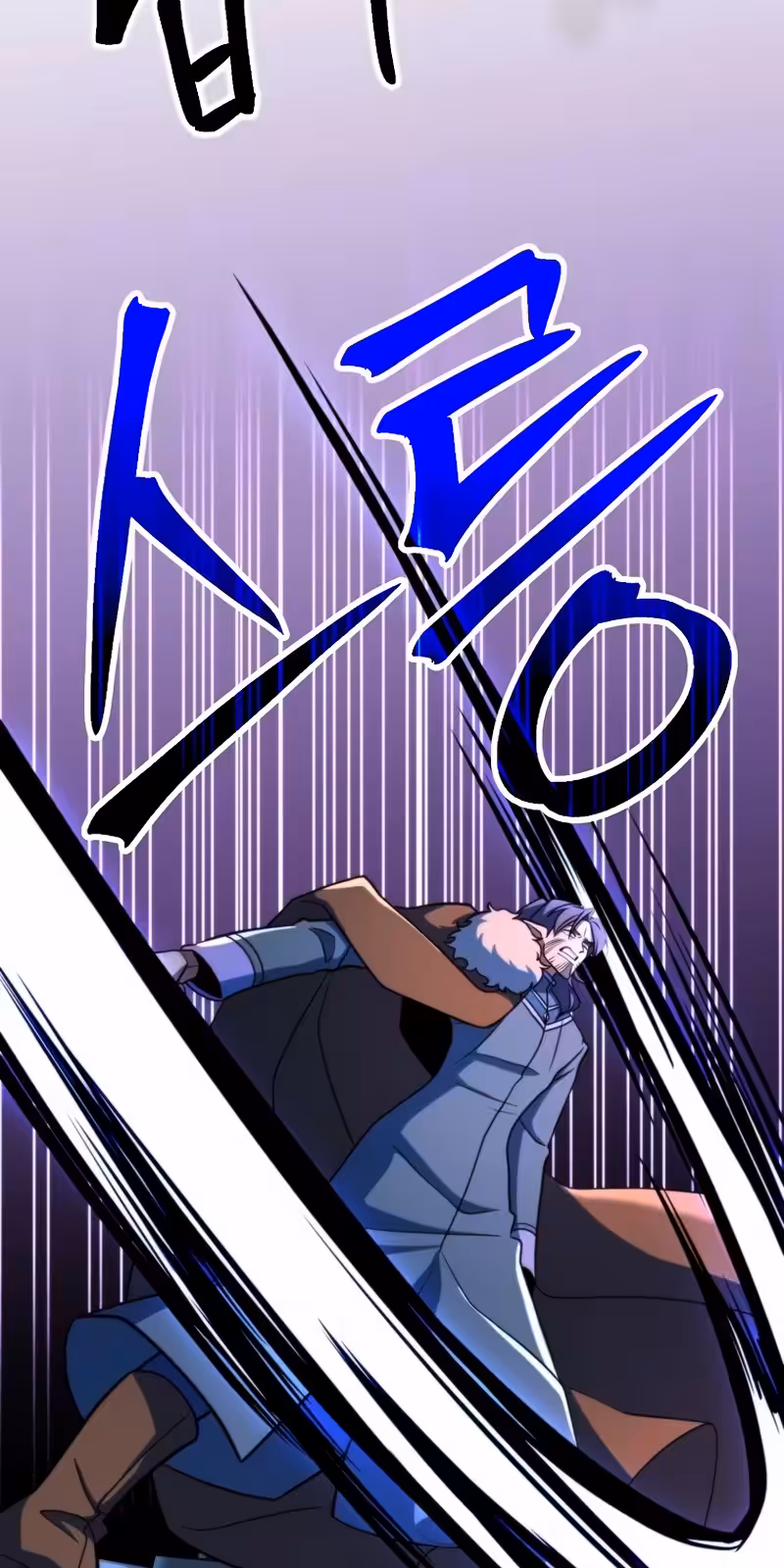 Página do Capítulo 153