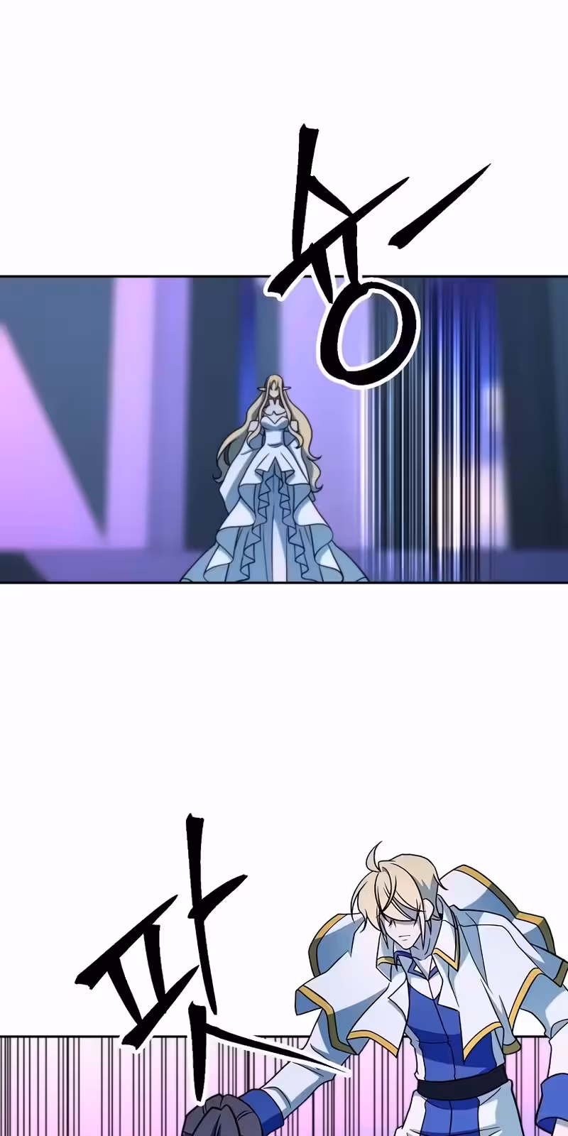 Página do Capítulo 153