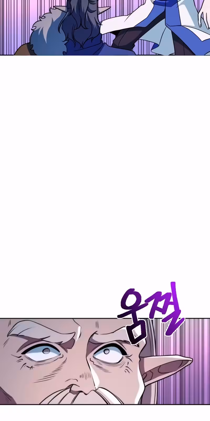 Página do Capítulo 153