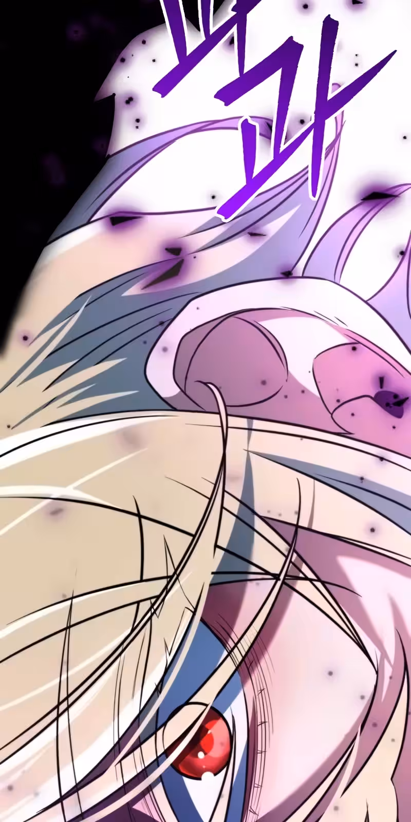 Página do Capítulo 153