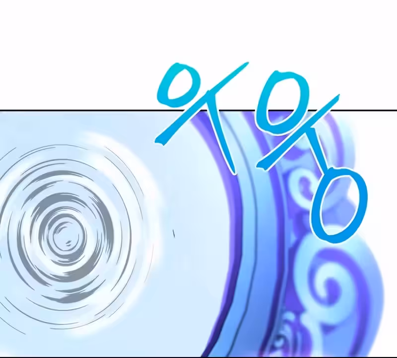 Página do Capítulo 153