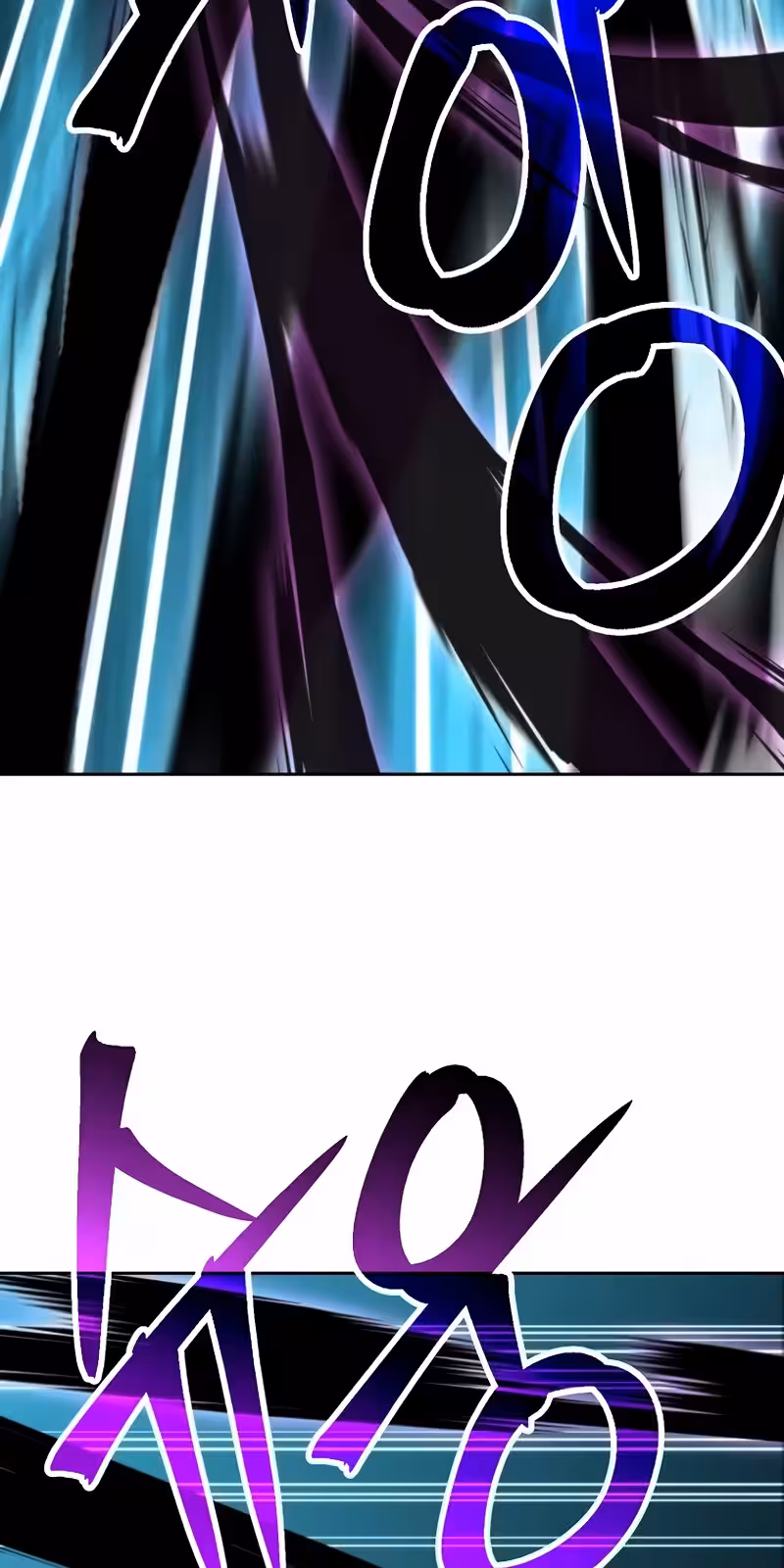 Página do Capítulo 153