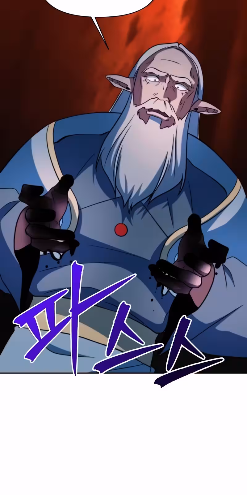 Página do Capítulo 153