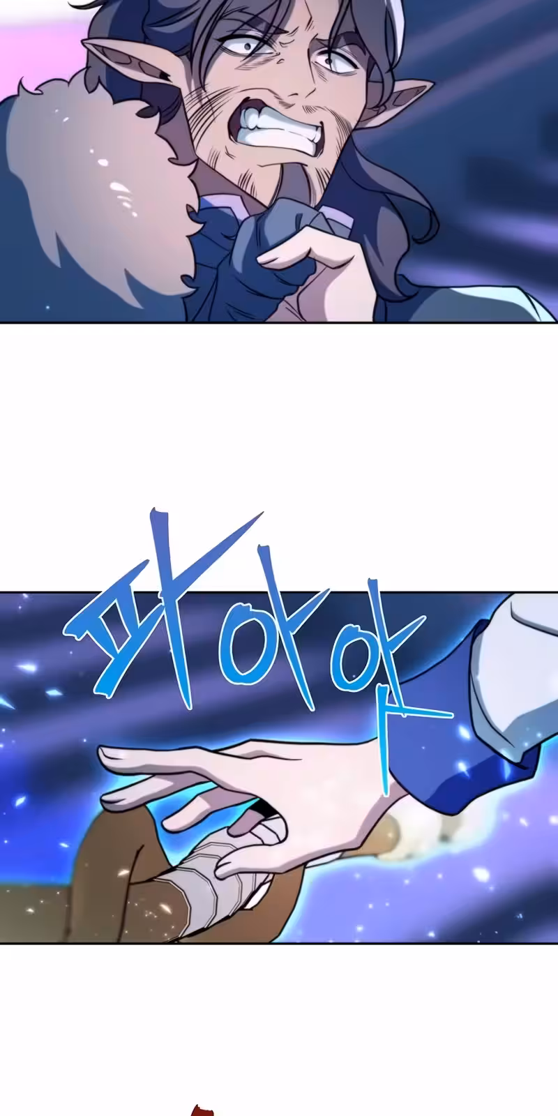 Página do Capítulo 153