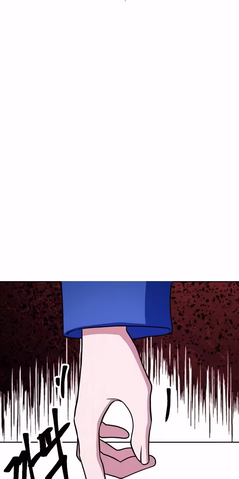 Página do Capítulo 153