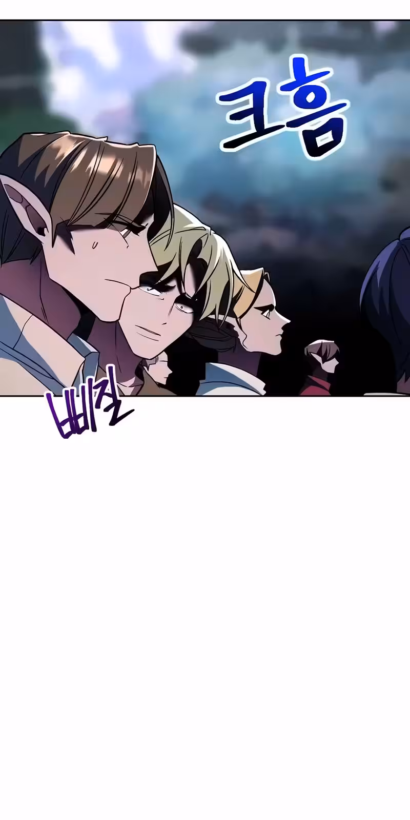 Página do Capítulo 154