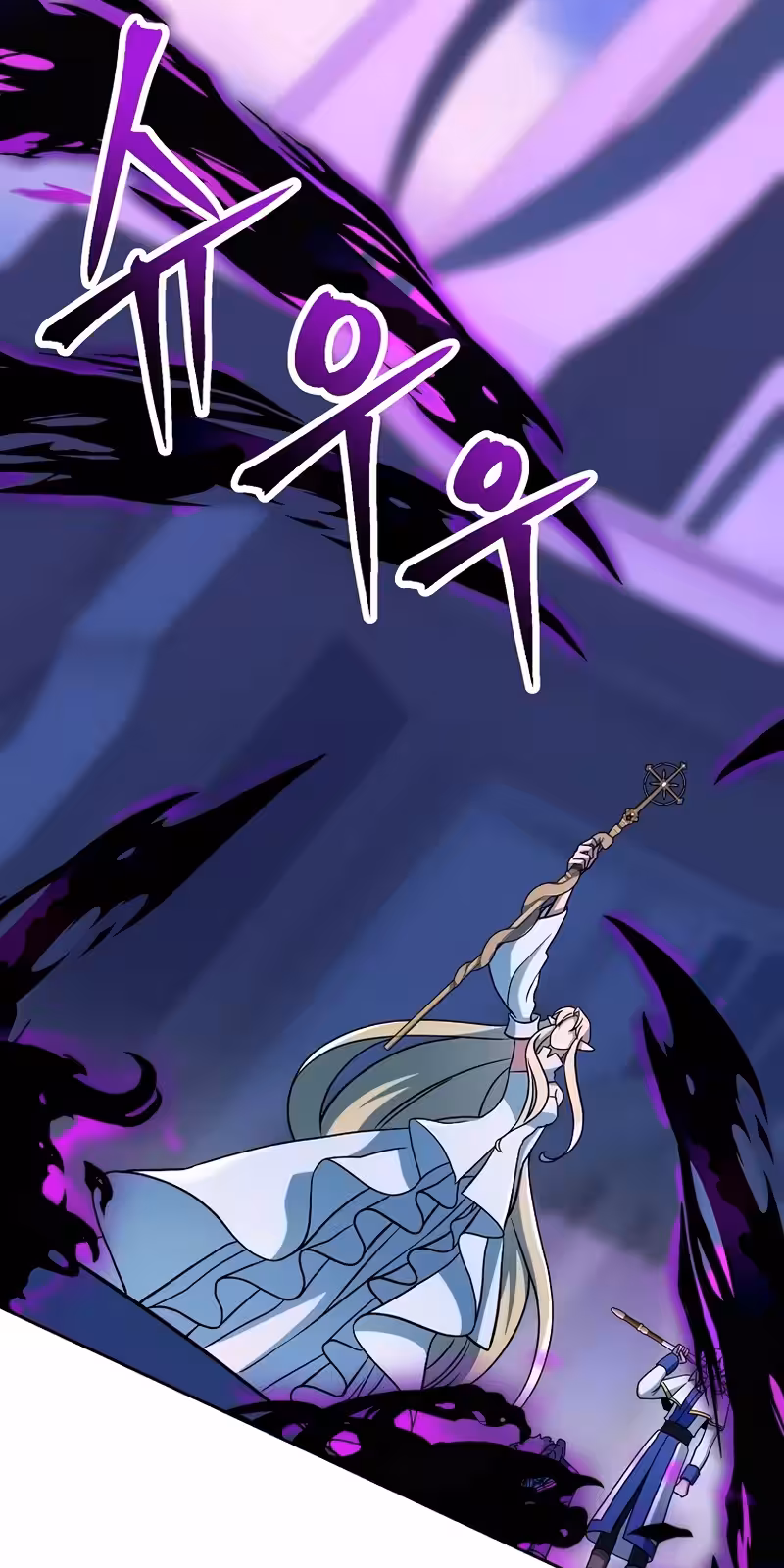 Página do Capítulo 154