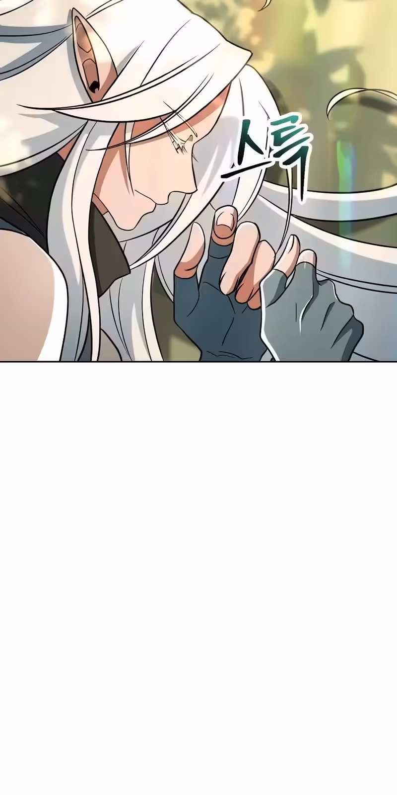 Página do Capítulo 154