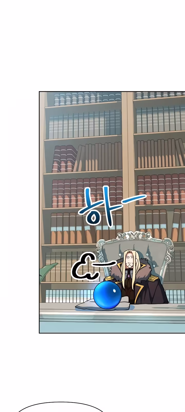 Página do Capítulo 155