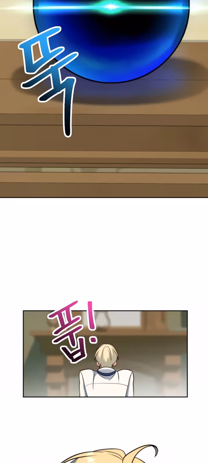 Página do Capítulo 155