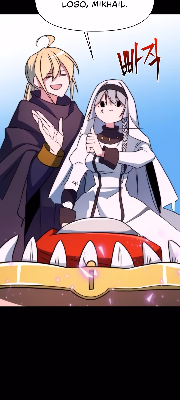 Página do Capítulo 156