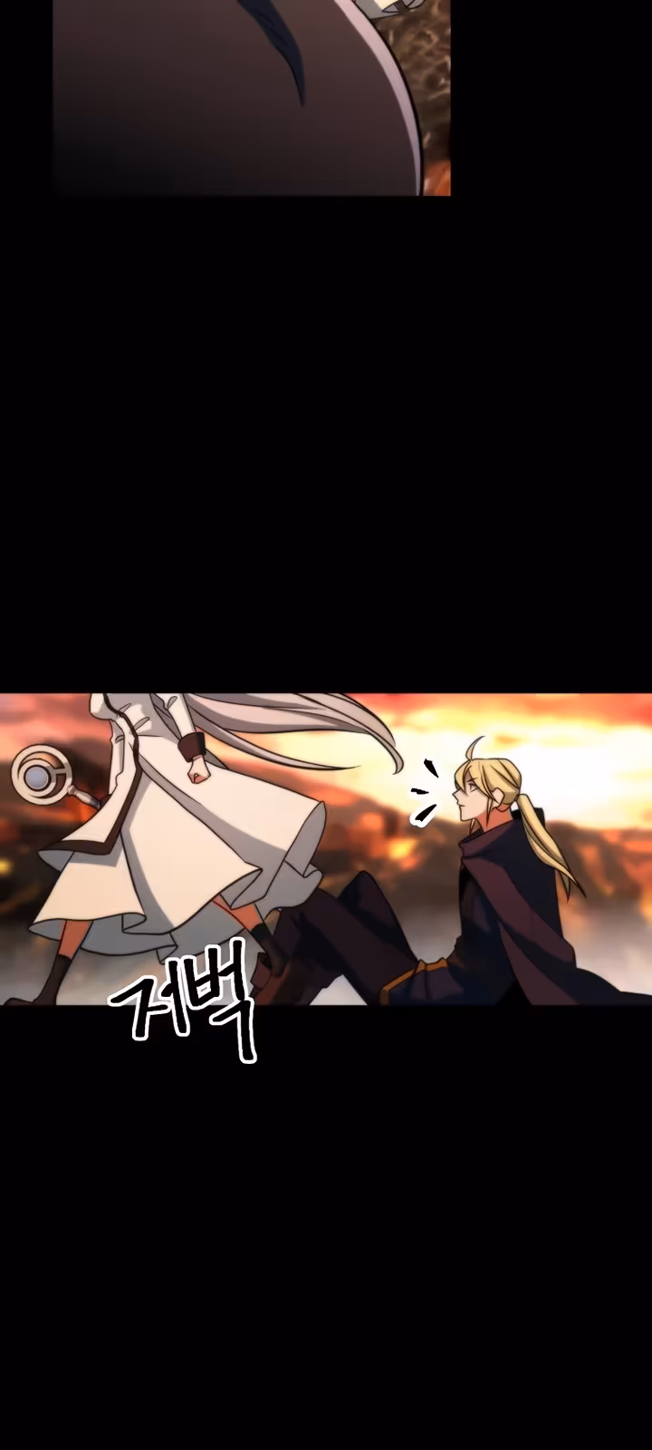 Página do Capítulo 156