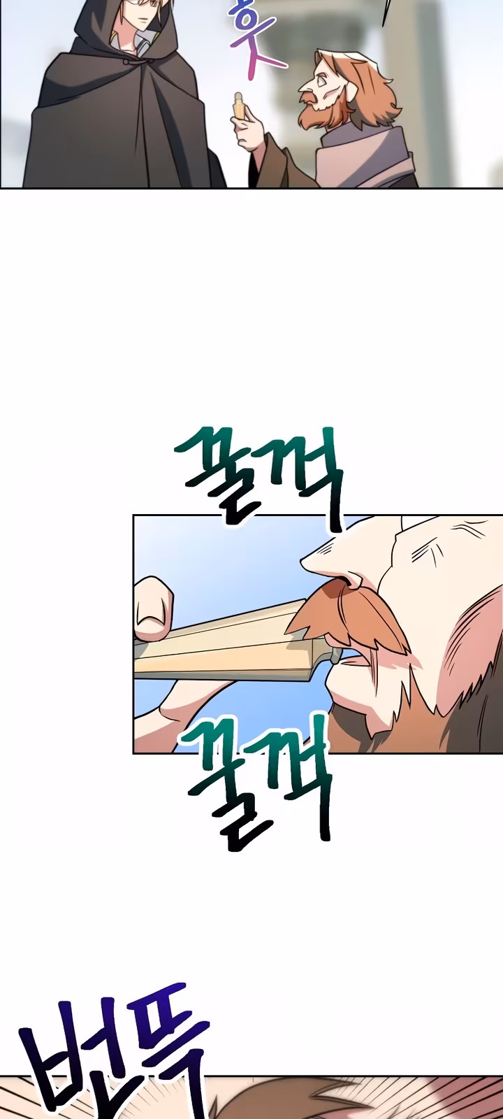 Página do Capítulo 156