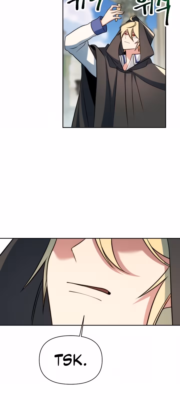 Página do Capítulo 156