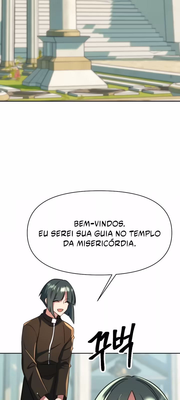 Página do Capítulo 157