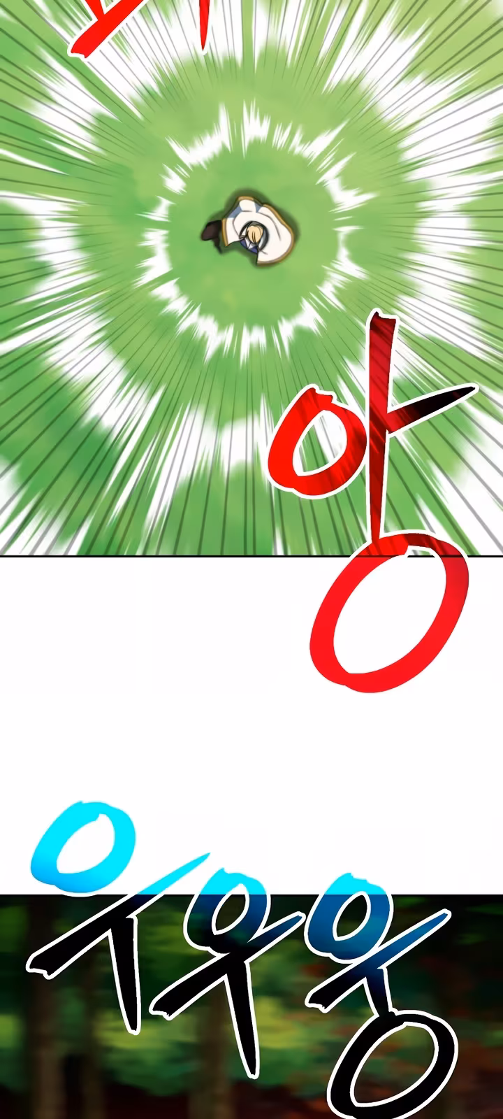 Página do Capítulo 157