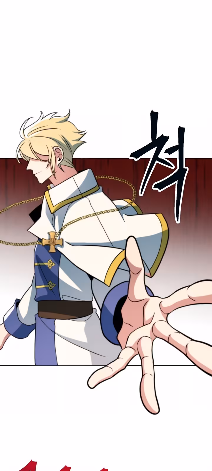 Página do Capítulo 157