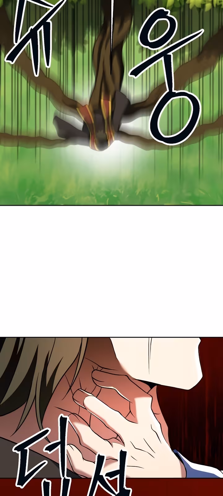 Página do Capítulo 157