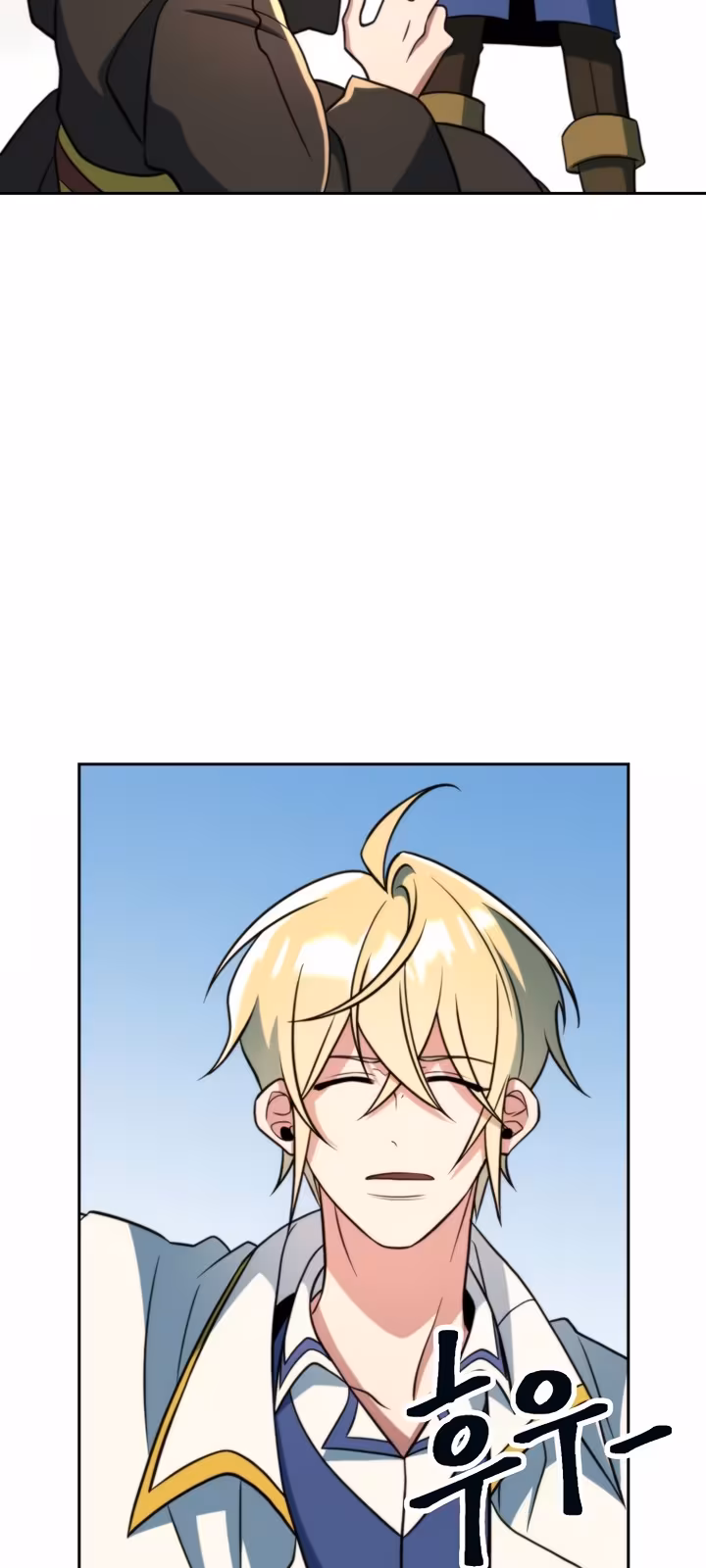 Página do Capítulo 157