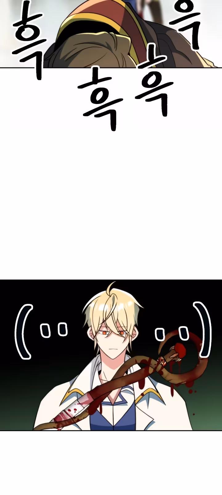 Página do Capítulo 157