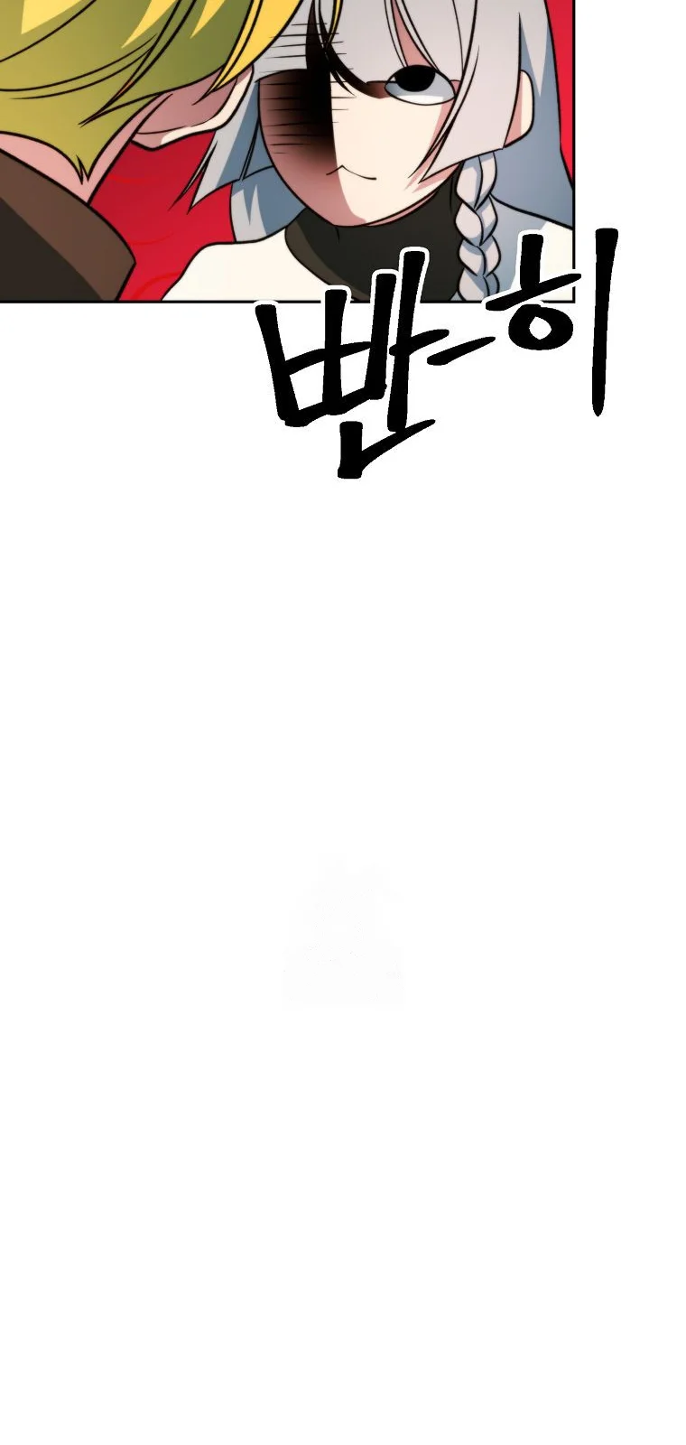 Página do Capítulo 158