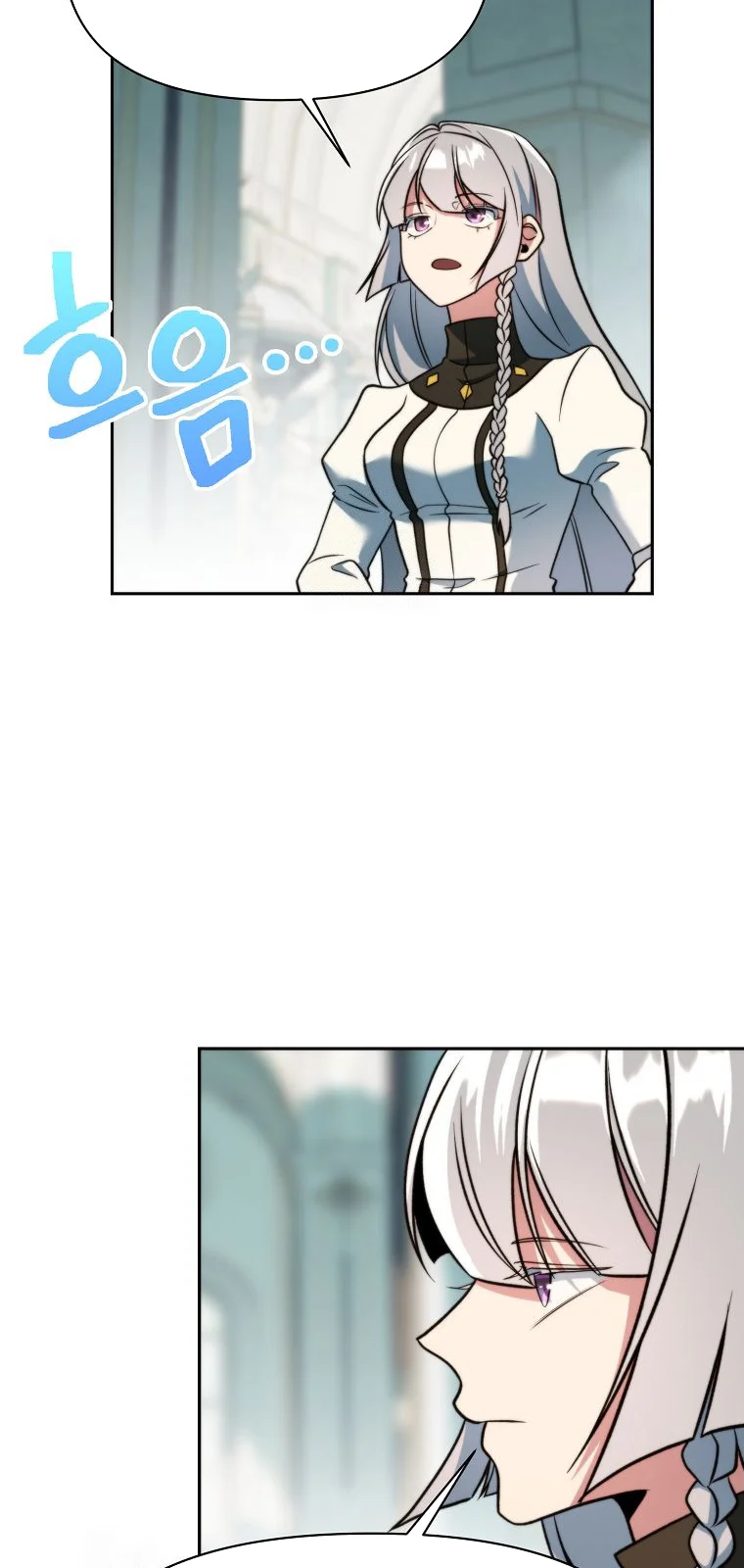 Página do Capítulo 158