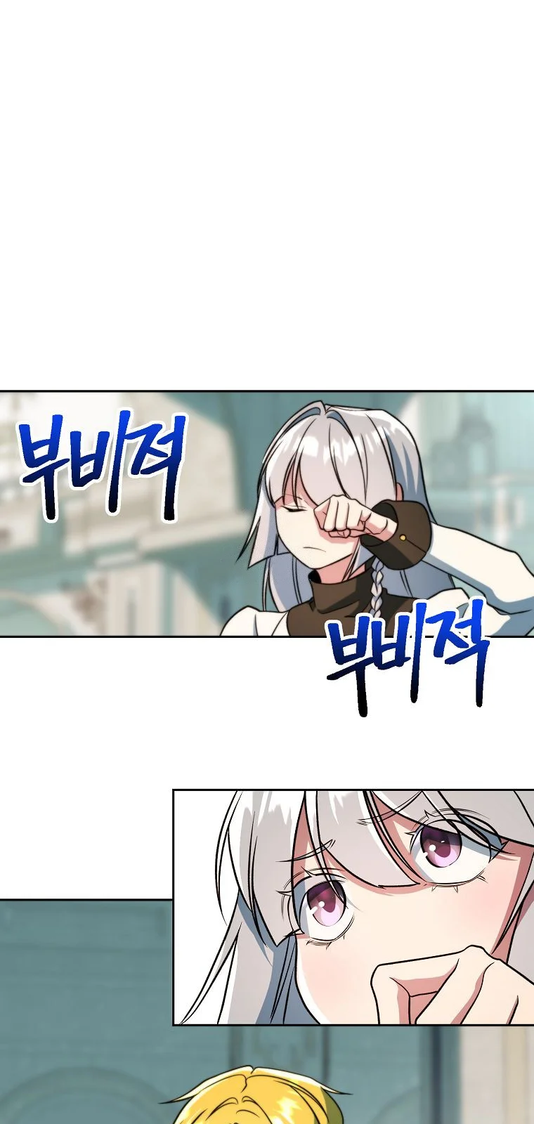 Página do Capítulo 158