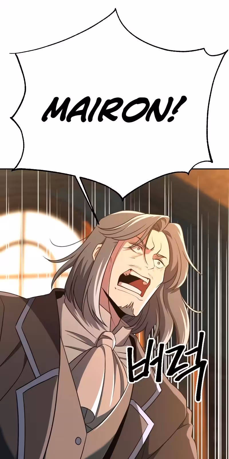 Página do Capítulo 100