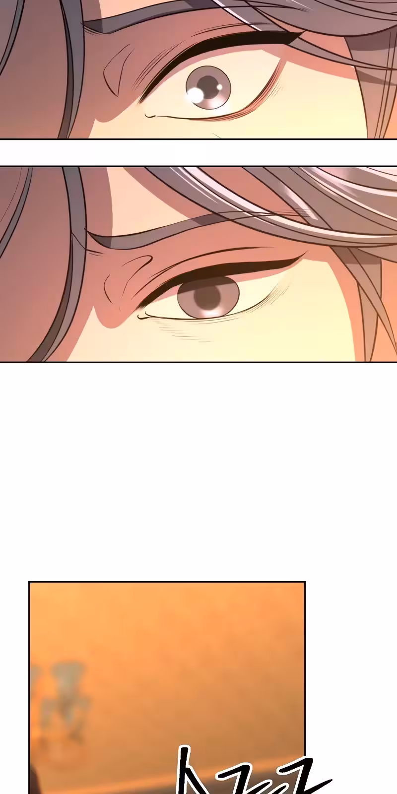 Página do Capítulo 100