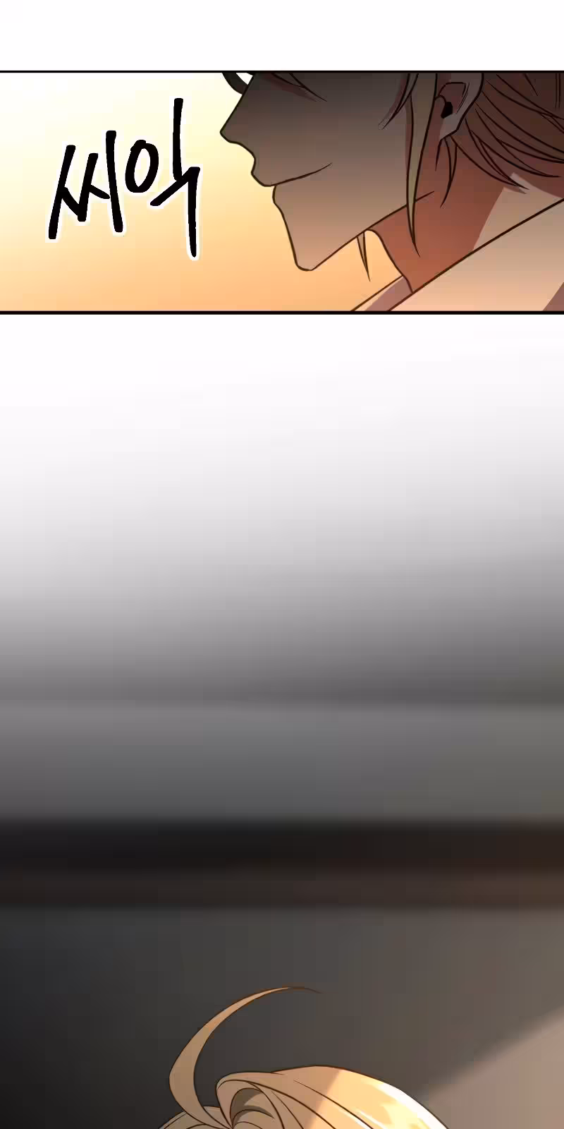 Página do Capítulo 100