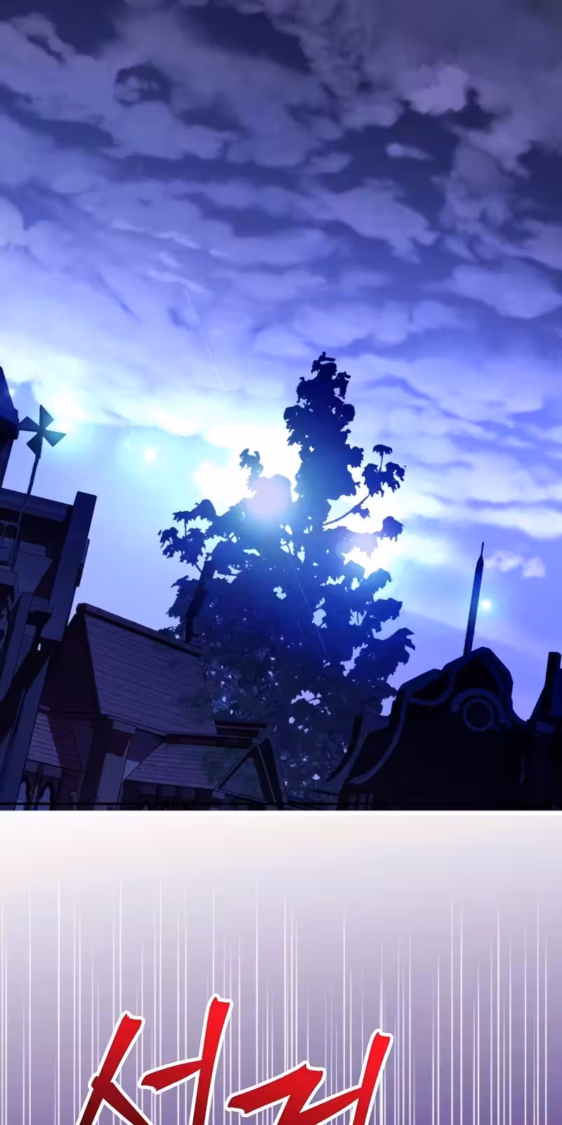 Página do Capítulo 101