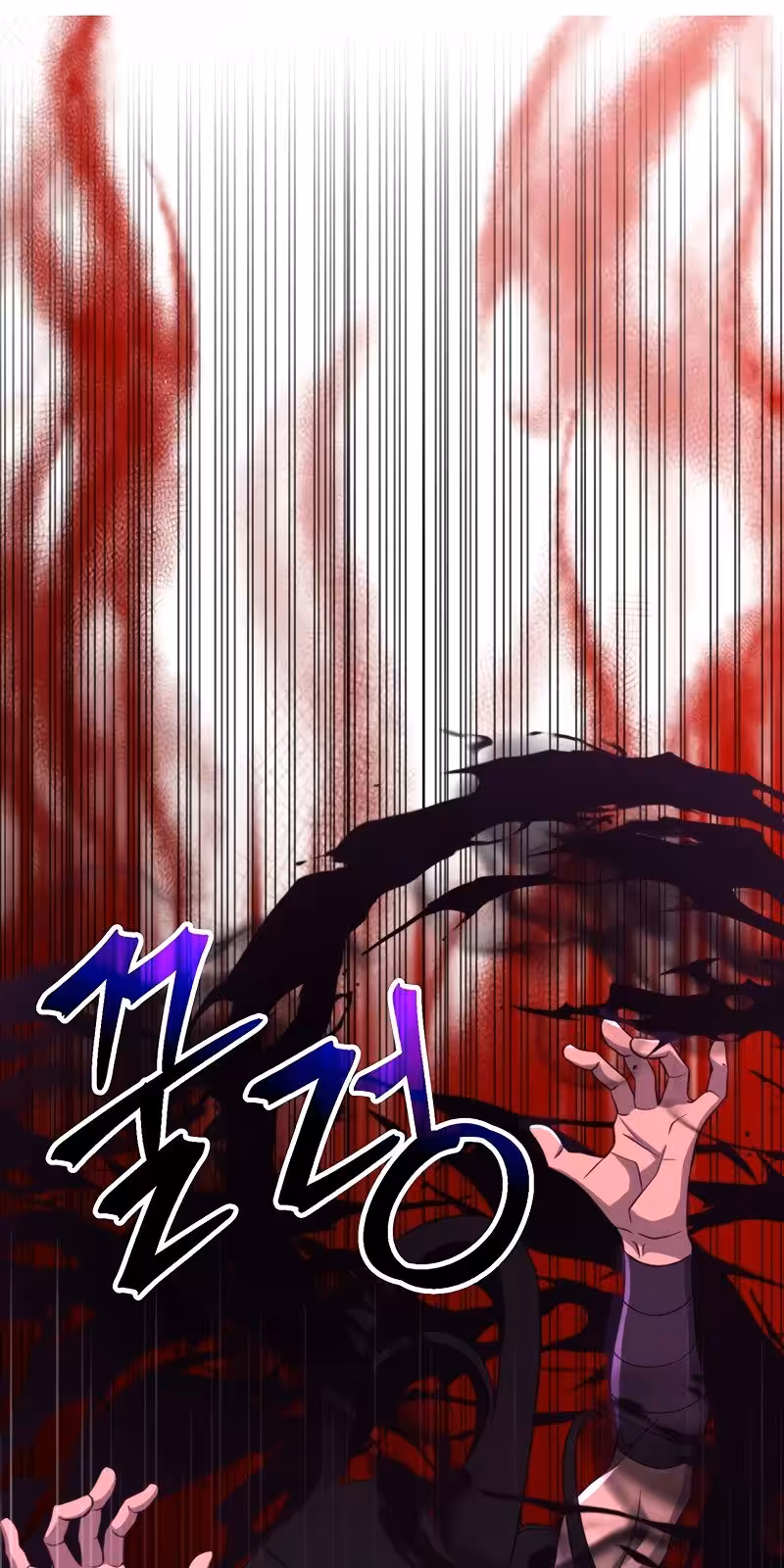 Página do Capítulo 101