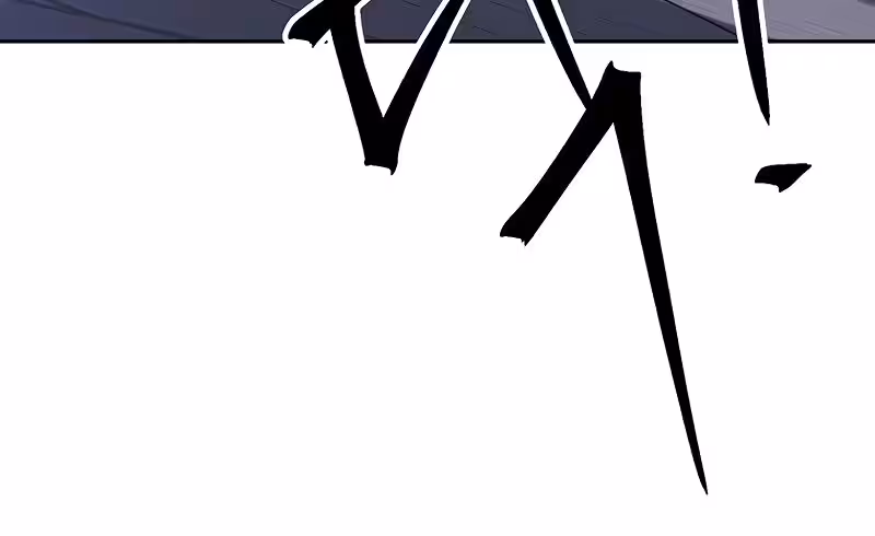 Página do Capítulo 101