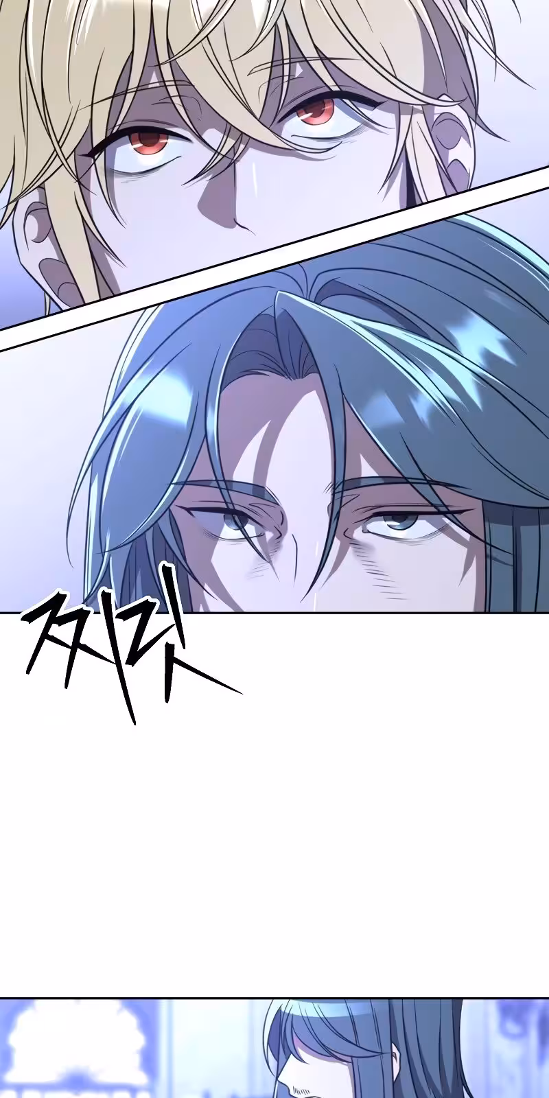 Página do Capítulo 102