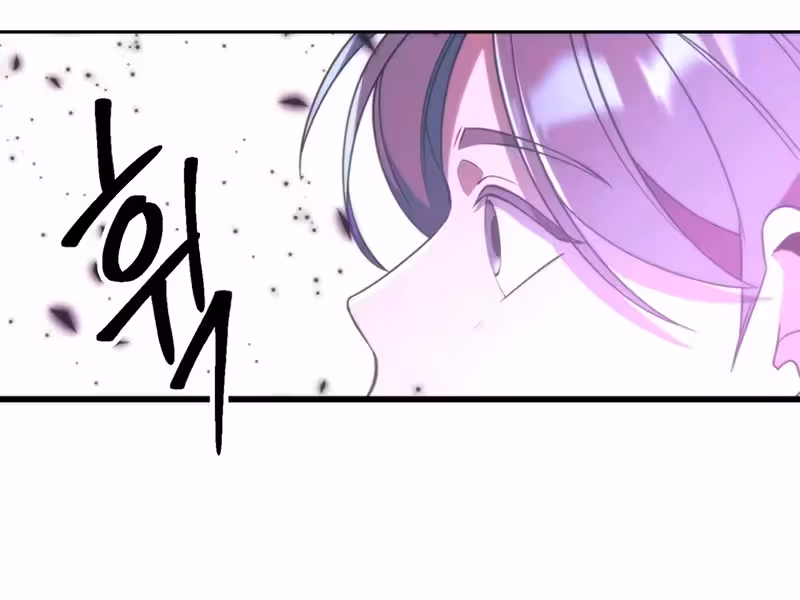 Página do Capítulo 103