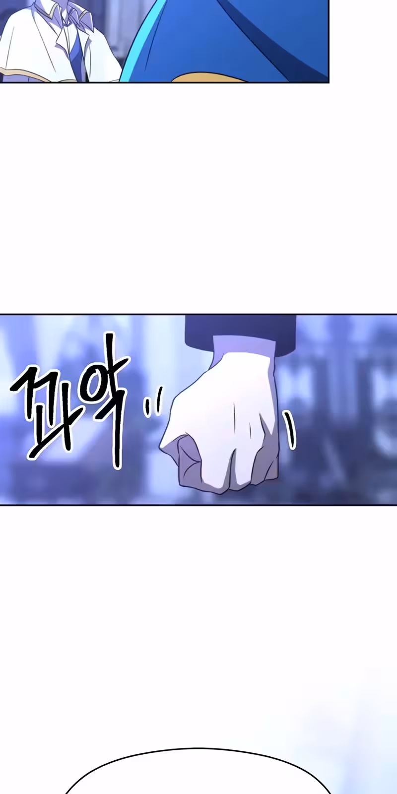 Página do Capítulo 103