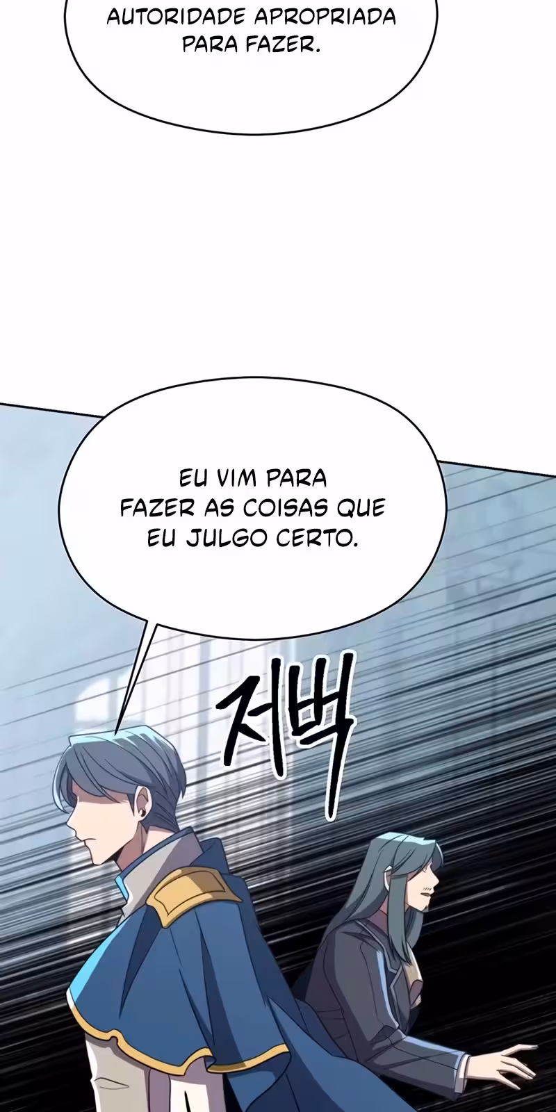 Página do Capítulo 103