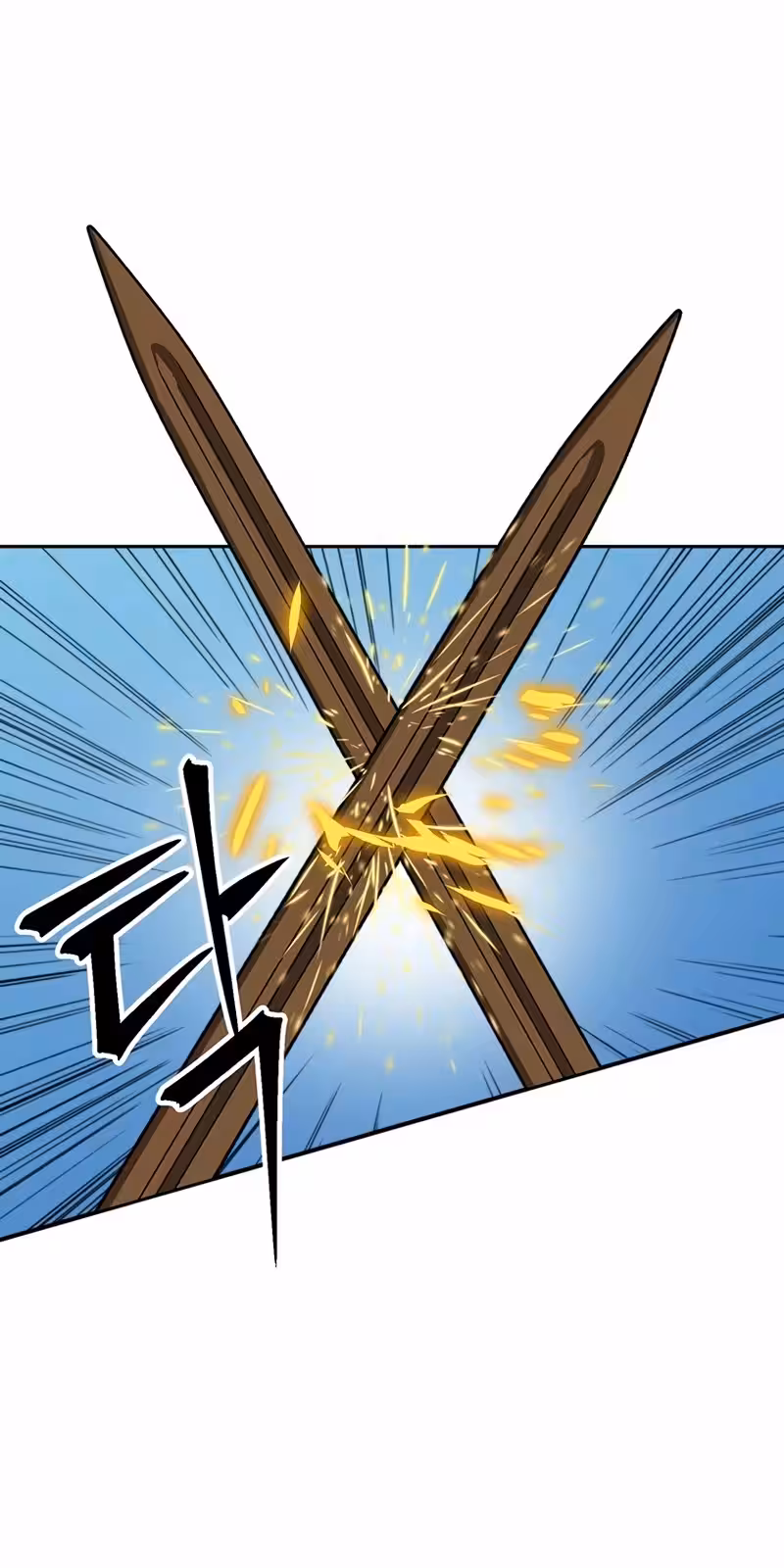 Página do Capítulo 104