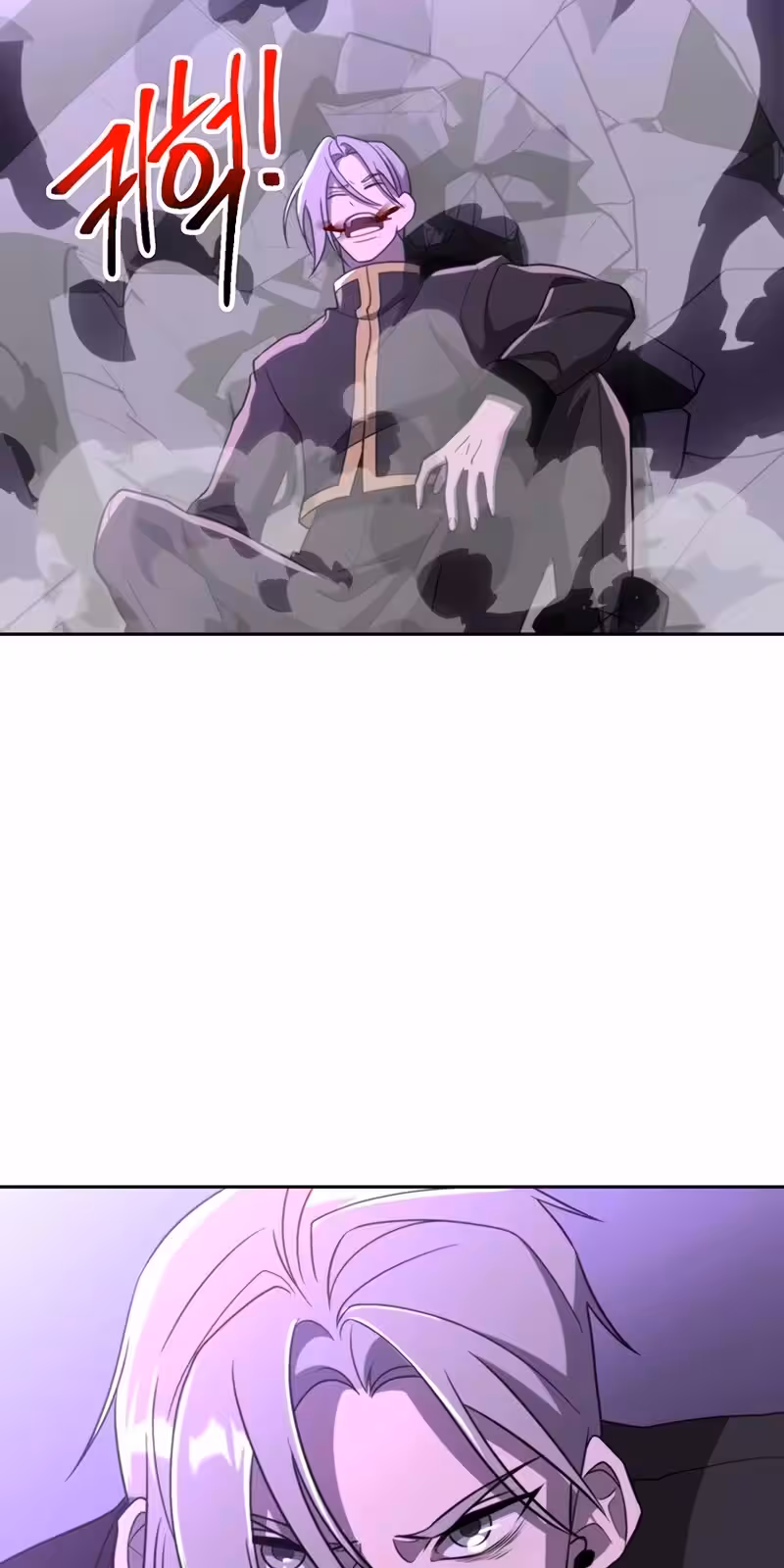 Página do Capítulo 104