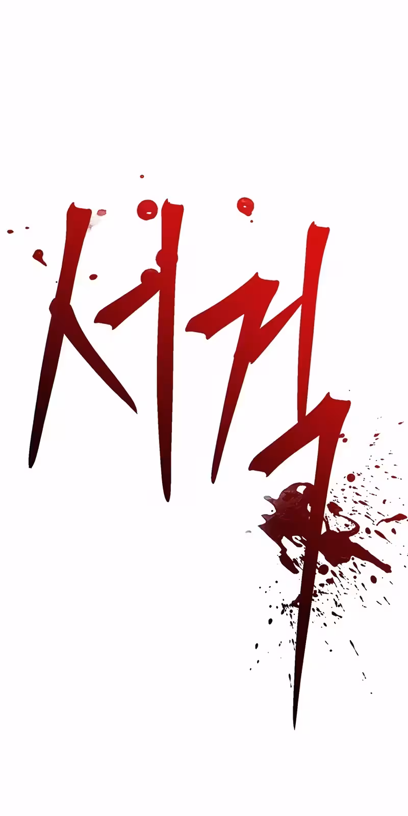 Página do Capítulo 104