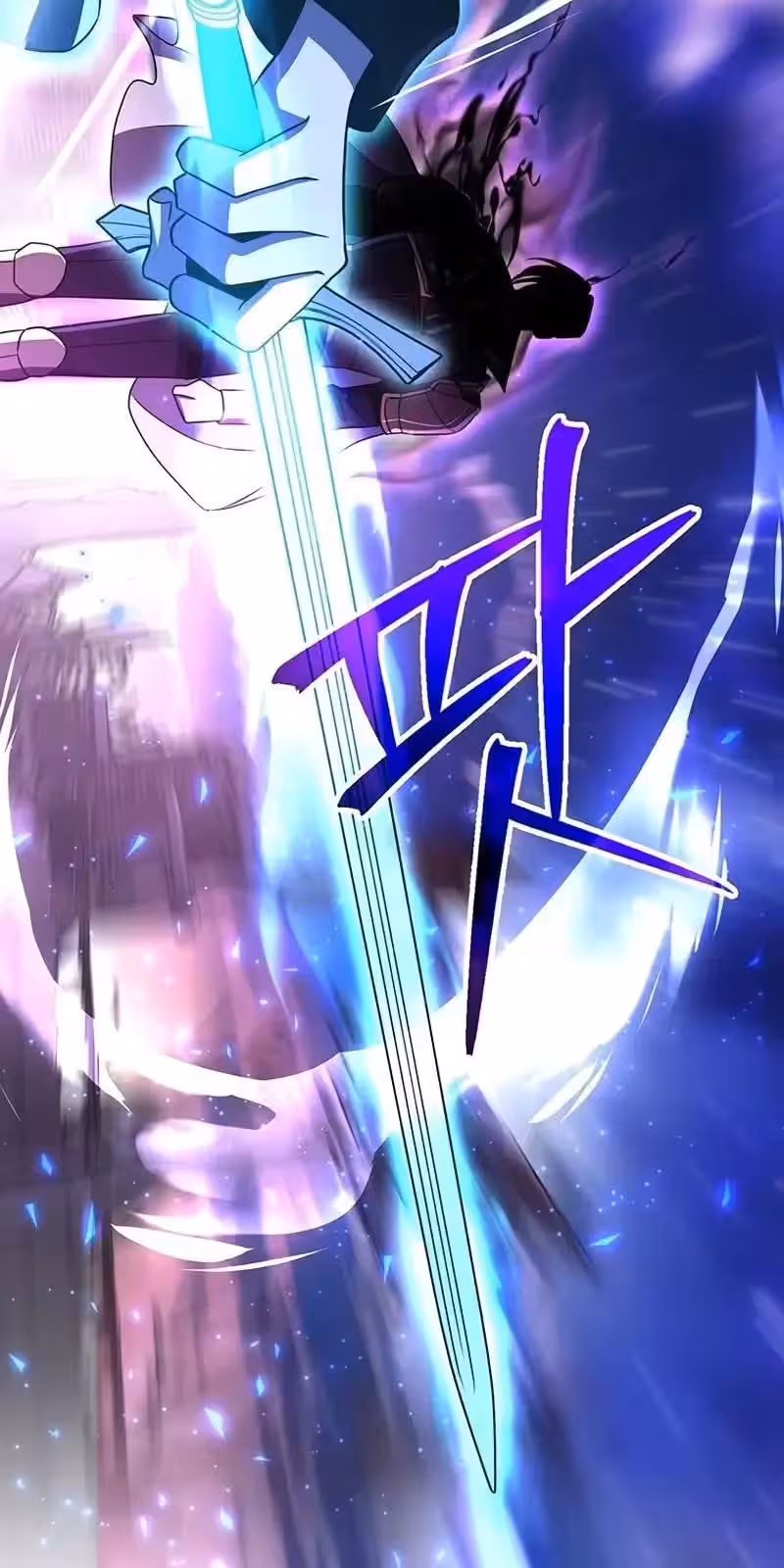 Página do Capítulo 105