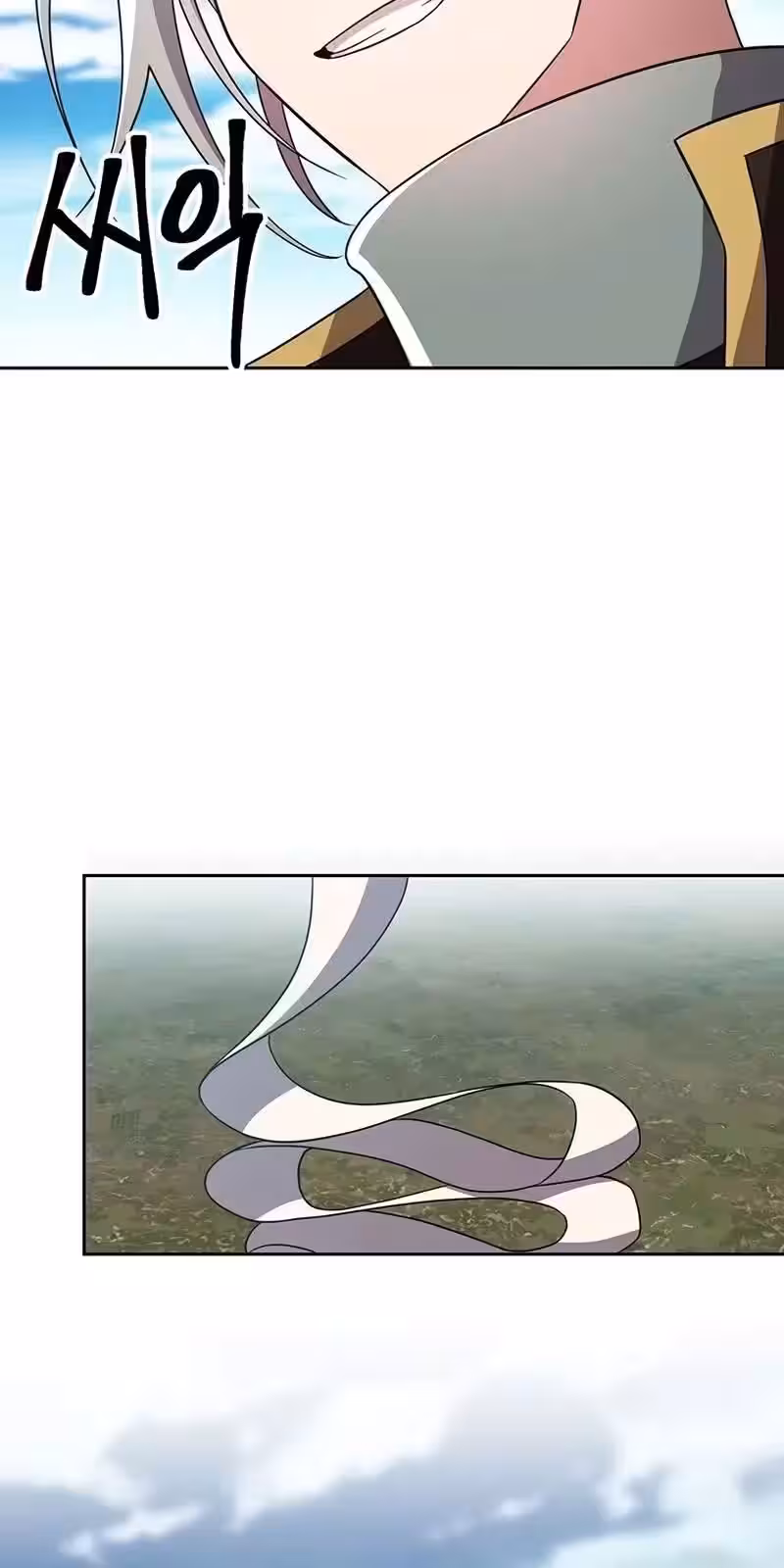 Página do Capítulo 106