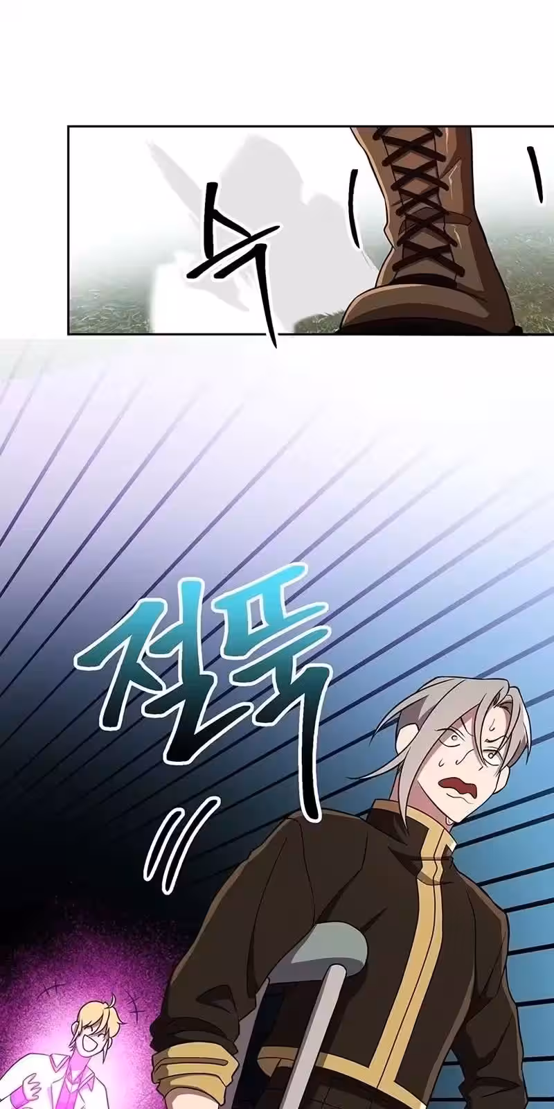 Página do Capítulo 106