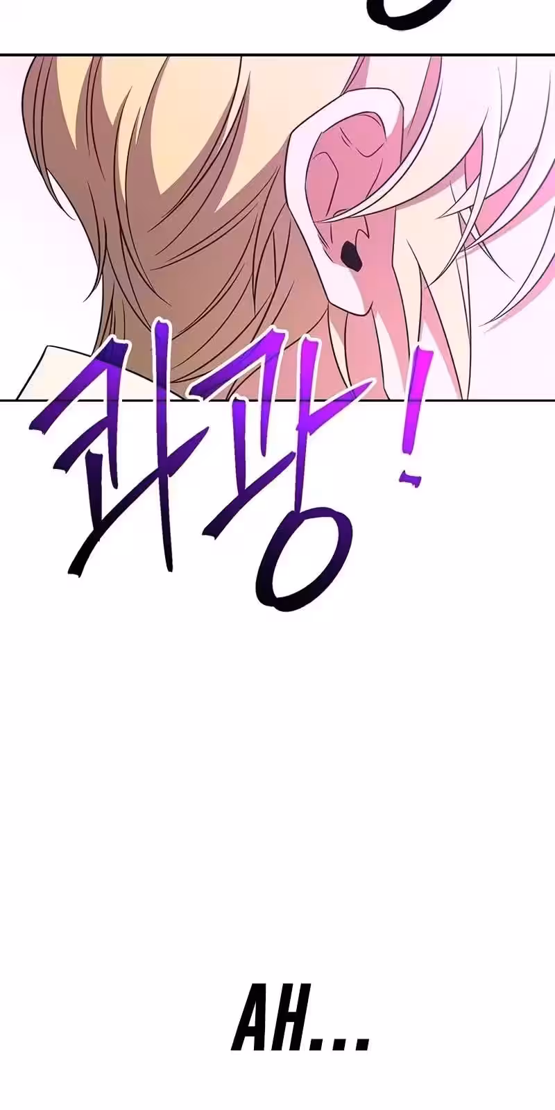 Página do Capítulo 106